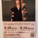 YUKI concert tour “SOUNDS OF TWENTY” 2022 /2022.09.18. 北海道 カナモトホール